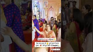 Kajol 20 😡 Kajol taking charge at Durga puja pandal ❤️ kajol kajoldevgan shorts bollywood [upl. by Ymaral]