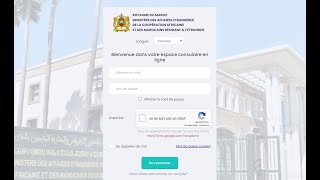 Comment prendre un rendez vous consulat Maroc par mon téléphone [upl. by Analiese]