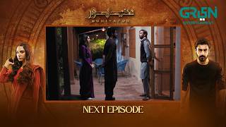 DuniyaPur Episode 13 Teaser  Khushhal Khan  Ramsha Khan  Naumaan Ijaz  Sami Khan  Green TV [upl. by Randy]