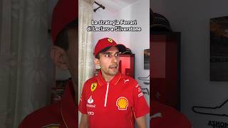 Ancora STRATEGIA SBAGLIATA per Leclerc a Silverstone 🤦‍♂️🇬🇧 Shorts F1Ironia BritishGP [upl. by Westbrooke]