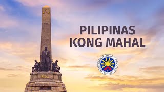 Pilipinas Kong Mahal  Lyric Video [upl. by Amby]