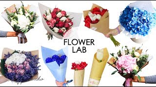 TOP 10 DIY How to wrap a bouquet of flowers Part 1 [upl. by Giliana]