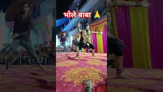 Bhole Baba Ka Dance Jagran vibes shorts [upl. by Rhoades905]