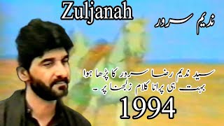 Zuljanah 1994 Nadeem Sarwar Old Noha Video [upl. by Anilegna101]