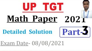 PART3TGT MATHS 2021 SOLUTION TGTPGTKVSNVSDSSSBEMRSBPSCLT GREDGICviralvideo [upl. by Htaras302]