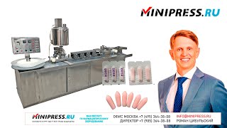 Полуавтоматическая машина розлива и запайки суппозиторий SG01 Minipressru [upl. by Asusej718]