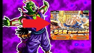 DOKKAN BATTLE  ENFIN LE PICCOLO LR  ET INVOCATIONS TENKAICHI BUDOKAI [upl. by Jorey]