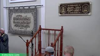 Friday Khutba by Imam Dr Mutaz Charaf [upl. by Nekial]