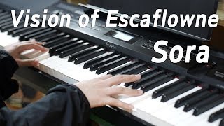 Sora｜Escaflowne ost｜Kanno yoko｜piano cover [upl. by Ramraj]