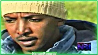 Ethiopia Music  Bisrat Garedew Official Music Video [upl. by Dick]