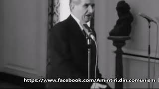 NICOLAE CEAUSESCU  DISCURS quotȘTIINȚA ȘI CULTURA SOCIALISTĂquot CĂTRE LIDERII PCR EPOCA DE AUR [upl. by Winnie]