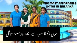 The most affordable hotel in Sri Lanka  Rabi Pirzada [upl. by Ulphi]