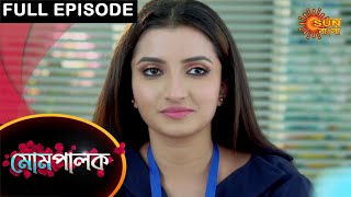 Mompalok  Full Episode  11 May 2021  Sun Bangla TV Serial  Bengali Serial [upl. by Lothario]