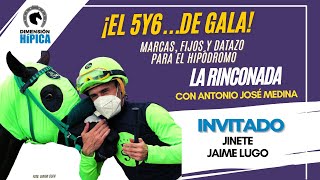 Últimos Datos para el Hipódromo LaRinconada GalaHipica  Domingo 2882022 [upl. by Notnerb644]