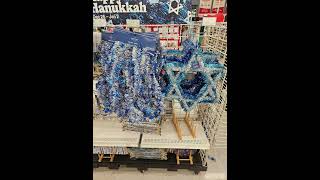 HANUKKAH HAS ARRIVED MICHEALS [upl. by Ahsenet]