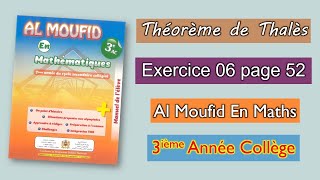 Exercice 6 page 52  Al moufid en mathématiques 3AC  Théorème de Thalès [upl. by Gillan]