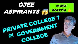 GOVERNMENT COLLEGES quotYAA quot PRIVATE COLLEGES DETAILS DISCUSSION ✅ COUNCELLING [upl. by Vasily]