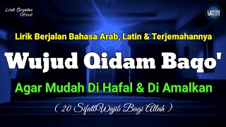 Allah Wujud Qidam Baqo  20 Sifat Wajib Bagi Allah  Lirik Arab Latin amp Terjemahannya  by Yanza [upl. by Ireva]