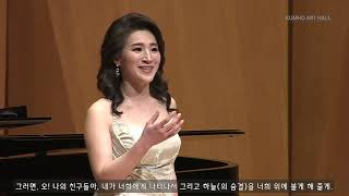 Abendempfindung MOZART 조윤조 Yooncho CHO [upl. by Tutankhamen591]