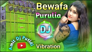 DJ Purulia New Song 2024  Purulia Sad Vibration Dj Song  Remix Dj Amit Putidi [upl. by Norraf668]