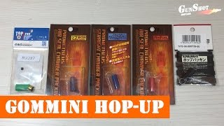 GOMMINI HOPUP  TUTORIAL SOFTAIR AUDIO ITA SUB ITAENG [upl. by Katzir]