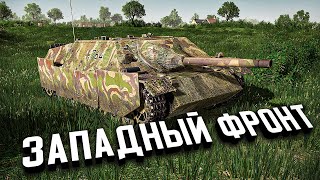 Новая Немецкая Кампания ★ Call to Arms  Gates of Hell Ostfront [upl. by Dlarej]