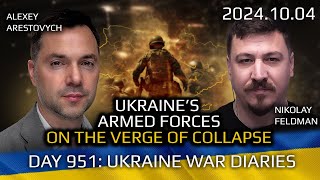 War in Ukraine Analytics Day 951 Ukraines Armed Forces on the Verge of Collapse Arestovych [upl. by Eillas]