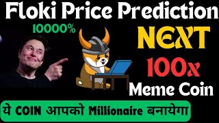 Floki Inu Coin News Today  Floki Inu Price Prediction  Floki Inu Next 100x Meme Coin [upl. by Anod629]