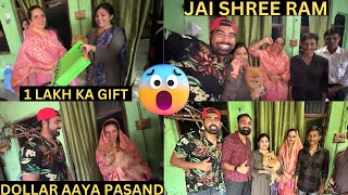 Pakistani Seema Se Bulvadiya JAI SHREE RAM🇮🇳😍 Aur Diya 1 LAKH kA GIFT😱🙈 [upl. by Annayrb]