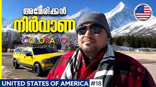 USA18🇺🇸അമേരിക്കൻ നിർവാണ🔥COLORADO  American Road Trip🇺🇸  TRAVELISTA [upl. by Richarda]