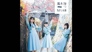 STU48 Kaze wo Matsu 風を待つ Instrumental [upl. by Anaeel]