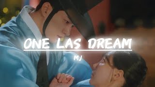 MJ ASTRO—ONE LAST DREAM 마지막 꿈OSTDARE TO LOVE ME  Easy Lyrics [upl. by Strickland427]