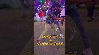 बब्बर शेर► Song  Babbar Sher► Singer  Ahira Star Kundan Lal [upl. by Alaek]