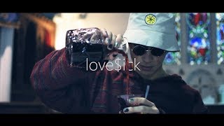 Mura Masa  Loveick ft AAP Rocky PREVIOUS CUT [upl. by Asum]