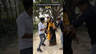 हाय रे गर्मी hay re garmi vairalvideo mansishortskunda [upl. by Ikey564]