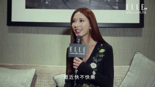 林志玲Lin Chi Ling  談漂亮人生  ELLE HK [upl. by Anwahs]