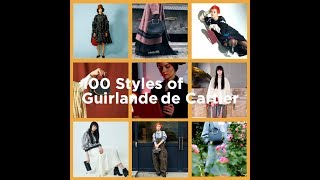 100 Styles of Guirlande de Cartier [upl. by Hanako694]