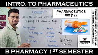 Introduction to Pharmaceutics  Pharmaceutics 1 b pharmacy 1st semester  Carewell Pharma [upl. by Elohcin]