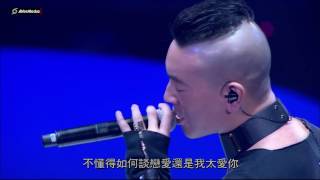 Juno 麥浚龍耿耿於懷 ConcertYY Live HD [upl. by Atelra]