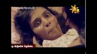 Hiru TV Sewanali EP 03  20151021 [upl. by Enelrats397]