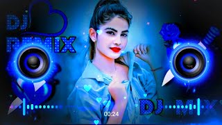 aaj ki raat song 🥀❣️ dj remix  hard bass 🔥 dj song  trending song 🔥 [upl. by Paine]