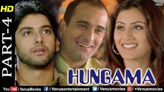 Hungama  Part 4  Akshaye Khanna Aftab Shivdasani amp Rimi Sen  Hindi Movies  Best Comedy Scenes [upl. by Eelra827]