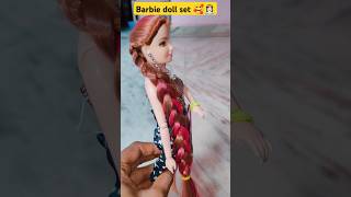 Unboxing Barbie doll set👸🏻💅🏻trending shorts taubatauba barbie [upl. by Eiboh982]