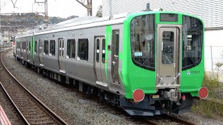 DE10 1662・EH5001牽引 阿武隈急行AB900系AB2編成（黄緑色）甲種輸送 2020220 [upl. by Lennod]