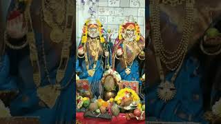 🙏🌹 Aai kalubai 🌹🙏 Ma kaleshwari devi kalubai mantra shorts  video [upl. by Sheppard]