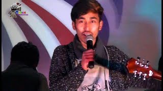 PRAKASH BASNET Live Performance in Gangtok  SIKKIM RED PANDA WINTER CARNIVAL 2018 [upl. by Olmstead]