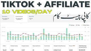 How to Do Affiliate Marketing on TikTok StepbyStep Guide for Success [upl. by Pace]