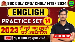 SSC CGL CHSL MTS 2024  English Practice Set 14  English Previous Year Questions  SSC MAKER [upl. by Gerry]