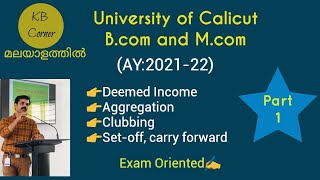 ClubbingAggregation setoff amp Carry forward Part1 ay202122 Income Tax BcomMcomCACMA [upl. by Anenahs925]