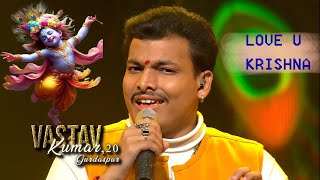 INDIAN IDOL SEASON 15  Today episode Vastav Kumar की super star बाली performance🤩 [upl. by Rad]